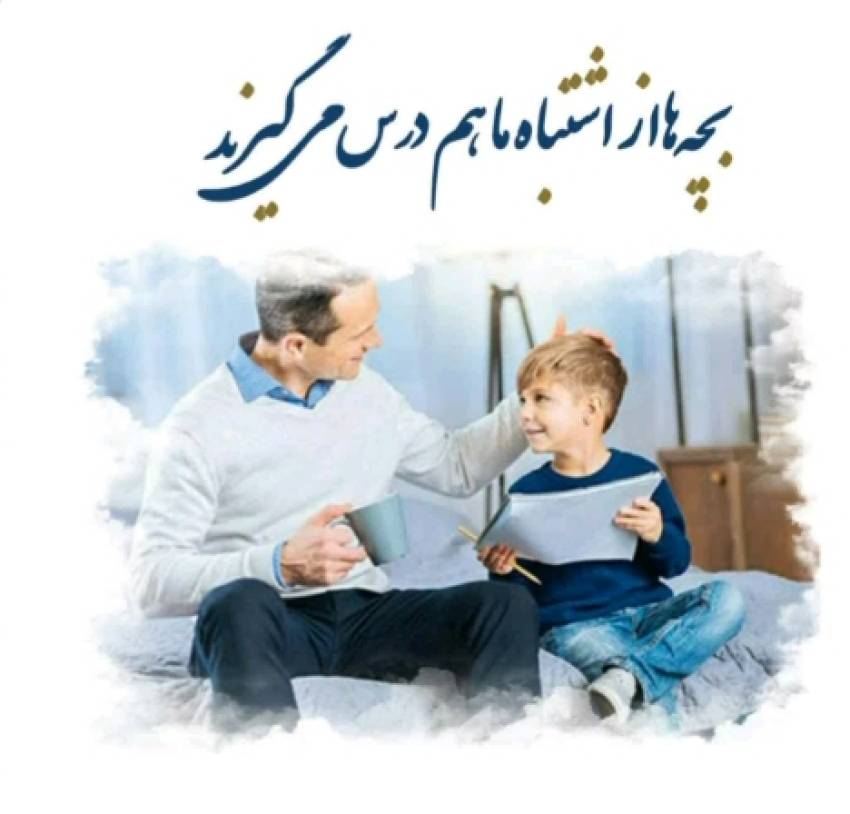 ۱