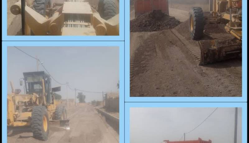 آسیب های اجتماعی